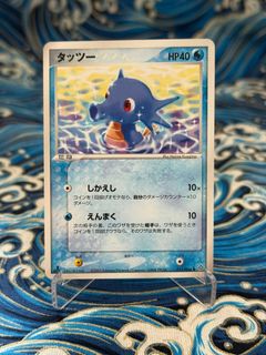 （分類：）位於 。 由 yanam2021 提交（商品編號 1443550858，圖片 1）。簡介： 。