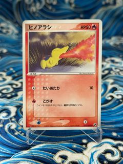 （分類：）位於 。 由 yanam2021 提交（商品編號 1443551204，圖片 1）。簡介： 。