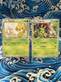 （分類：）位於 。 由 yanam2021 提交（商品編號 1443554603，圖片 1）。簡介： 。