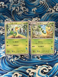 （分類：）位於 。 由 yanam2021 提交（商品編號 1443556704，圖片 1）。簡介： 。