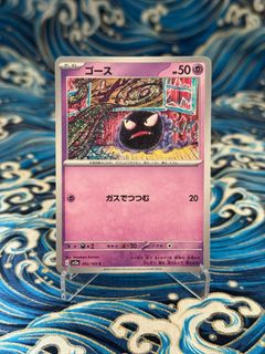 （分類：）位於 。 由 yanam2021 提交（商品編號 1443552178，圖片 1）。簡介： 。