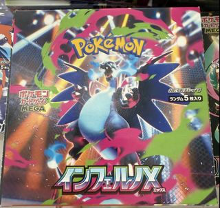 (Category: ) located in . Submitted by theboxchasetbc (Listing ID 1443507405, Image 1). Description: .