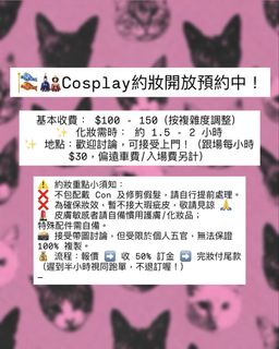 （分類：）位於 。 由 booooo_ 提交（商品編號 1443635545，圖片 1）。簡介： 。
