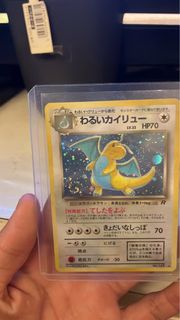 (Category: ) located in . Submitted by cardscollector1111 (Listing ID 1443677067, Image 1). Description: .