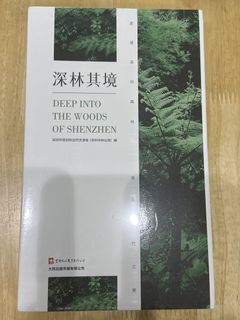 （分類：）位於 。 由 falabb 提交（商品編號 1443569616，圖片 1）。簡介： 。