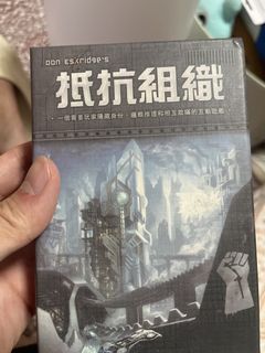 （分類：）位於 。 由 heyhereami 提交（商品編號 1443603223，圖片 1）。簡介： 。