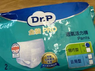 （分類：）位於 。 由 hereisladiesparadise 提交（商品編號 1443561649，圖片 1）。簡介： 。
