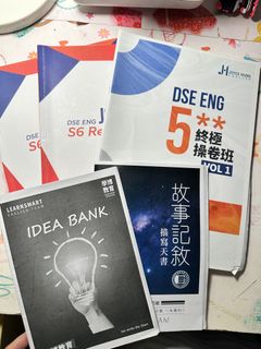 （分類：）位於 。 由 ohhhhahahahhhh 提交（商品編號 1443633139，圖片 1）。簡介： 。