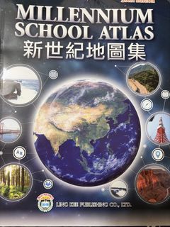 （分類：）位於 。 由 justdeez 提交（商品編號 1443641627，圖片 1）。簡介： 。