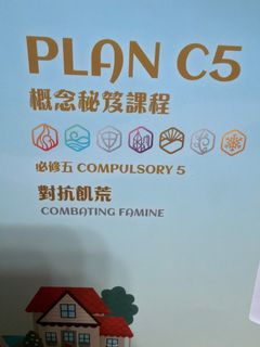 （分類：）位於 。 由 justdeez 提交（商品編號 1443639277，圖片 1）。簡介： 。