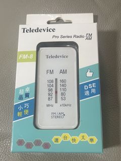 （分類：）位於 。 由 lamjai.fire 提交（商品編號 1443679433，圖片 1）。簡介： 。