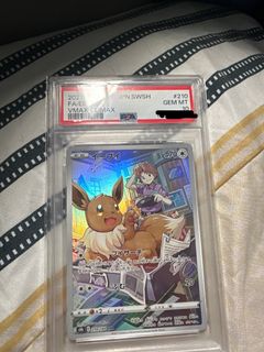 （分類：）位於 。 由 leroyfong 提交（商品編號 1443535971，圖片 1）。簡介： 。