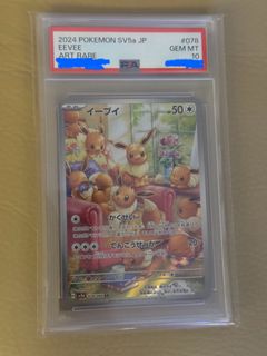 （分類：）位於 。 由 space888 提交（商品編號 1443583432，圖片 1）。簡介： 。