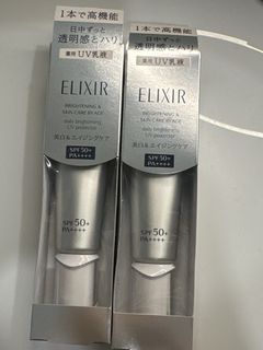 （分類：）位於 。 由 summer023 提交（商品編號 1443638974，圖片 1）。簡介： 。