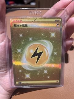 （分類：）位於 。 由 ali_ali126 提交（商品編號 1443633824，圖片 1）。簡介： 。