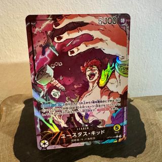 (Category: ) located in . Submitted by onepiecetrading (Listing ID 1443656159, Image 1). Description: .