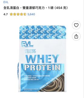 （分類：）位於 。 由 infinitypo 提交（商品編號 1443620273，圖片 1）。簡介： 。