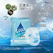 （分類：）位於 。 由 bbkp2000 提交（商品編號 1443622169，圖片 1）。簡介： 。