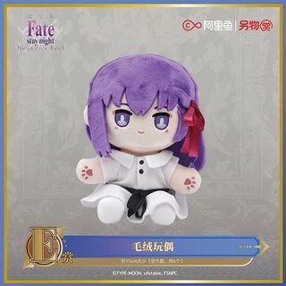 （分類：）位於 。 由 pandapanda26 提交（商品編號 1443681179，圖片 1）。簡介： 。