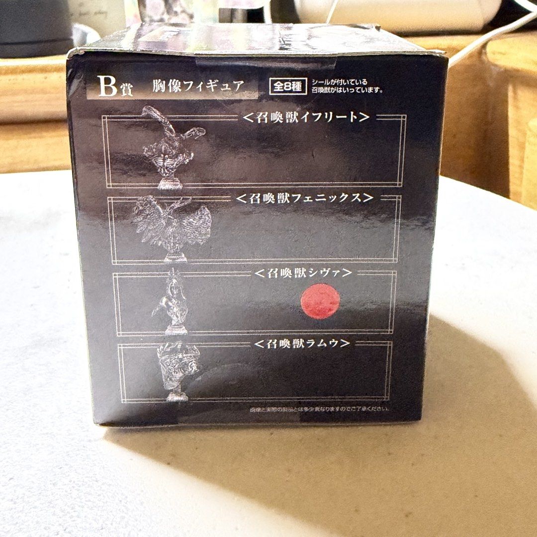 Final Fantasy XVI Eikon Bust Figure (Shiva) (Category: Figurines & Statues) located in Marikina City. Submitted by pqlr_pscs (Listing ID 1443674292, Image 2). Description: Official Final Fantasy XVI / FFXVI / FF16 Ichiban Kuji B Eikon Bust Figure (Shiva) – Confirmed sealed box – RFS: Dupe can give discount if getting with my other FF16 merch :) sf +₱45~₱75 thru J&T or Grab/Lalamove.