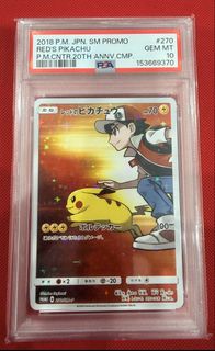 (Category: ) located in . Submitted by dngiam (Listing ID 1443630419, Image 1). Description: .