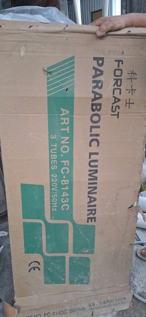 FORCAST 3管 220V 50Hz 燈具 FC-8143C （分類：燈飾）位於 Hong Kong。 由 joewin1388 提交（商品編號 1443589418，圖片 3）。簡介： FORCAST 牌嘅燈具，型號 FC-8143C。有三管，適用於 220V 50Hz 電源。尺寸係 595x1195mm。適合用 LED 光管。。