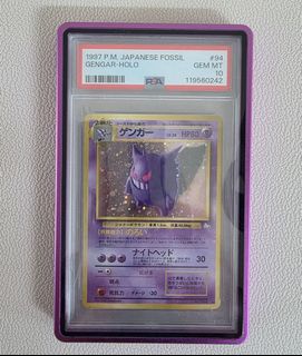(Category: ) located in . Submitted by kimchi_cards (Listing ID 1442697841, Image 1). Description: .