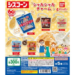 (Category: ) located in . Submitted by sggachapon (Listing ID 1443553921, Image 1). Description: .