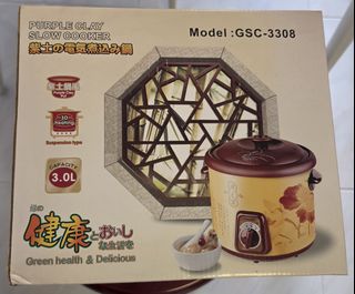 (Category: ) located in . Submitted by greenlover00 (Listing ID 1443532256, Image 1). Description: .