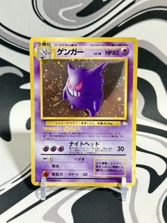 (Category: ) located in . Submitted by ziyre (Listing ID 1443677361, Image 1). Description: .