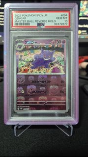 (Category: ) located in . Submitted by dontplayplaysg (Listing ID 1443657339, Image 1). Description: .