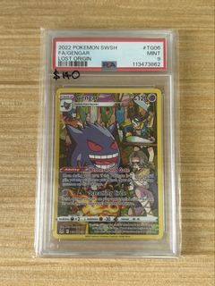 (Category: ) located in . Submitted by oscarr26 (Listing ID 1440968642, Image 1). Description: .