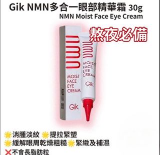 （分類：）位於 。 由 halashop 提交（商品編號 1443642977，圖片 1）。簡介： 。