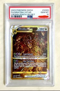 (Category: ) located in . Submitted by 0ne-p1ece (Listing ID 1443572681, Image 1). Description: .