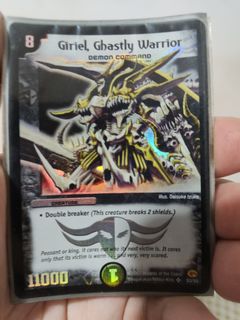 (Category: ) located in . Submitted by turnyourbezel (Listing ID 1443587176, Image 1). Description: .