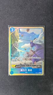 (Category: ) located in . Submitted by spizb (Listing ID 1443564478, Image 1). Description: .