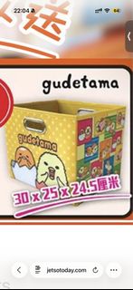 （分類：）位於 。 由 tempom 提交（商品編號 1443649895，圖片 1）。簡介： 。