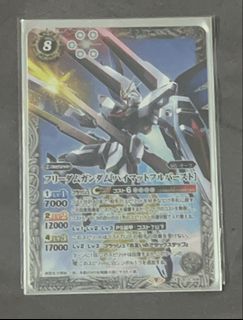 (Category: ) located in . Submitted by chupapimunyano5077 (Listing ID 1443665011, Image 1). Description: .