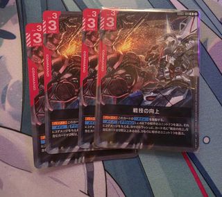 (Category: ) located in . Submitted by luopo (Listing ID 1443693614, Image 1). Description: .