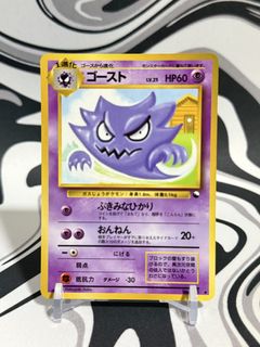 (Category: ) located in . Submitted by ziyre (Listing ID 1443676390, Image 1). Description: .