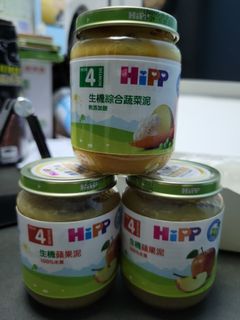 （分類：）位於 。 由 sheungsheungss 提交（商品編號 1443659616，圖片 1）。簡介： 。
