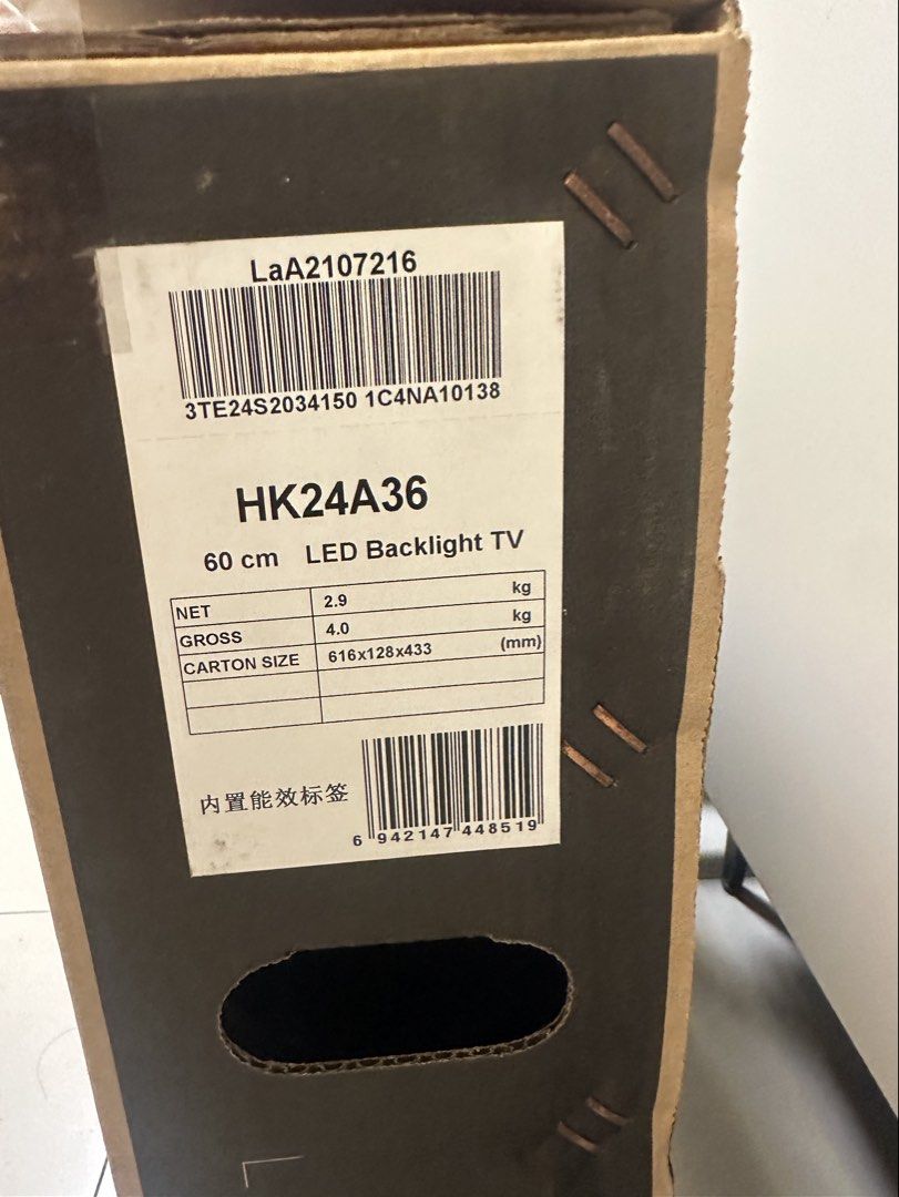Hisense （分類：電視）位於 Hong Kong。 由 onerunone 提交（商品編號 1443545152，圖片 3）。簡介： 。