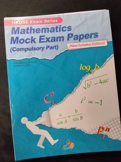（分類：）位於 。 由 packzage 提交（商品編號 1443646896，圖片 1）。簡介： 。