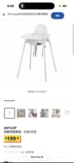 （分類：）位於 。 由 simplily_pet 提交（商品編號 1443613469，圖片 1）。簡介： 。