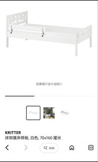 （分類：）位於 。 由 true_colour 提交（商品編號 1443651206，圖片 1）。簡介： 。