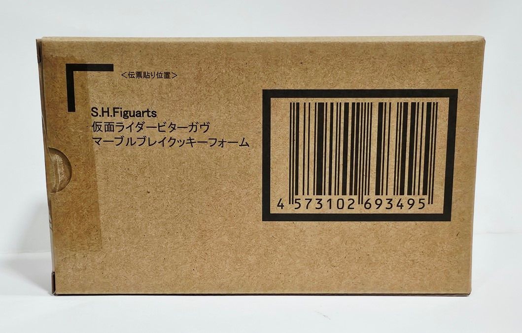 (In Stock) SHF S.H. Figuarts Kamen Rider Gavv - Kamen Rider Bitter Gavv Marble Breacookie Form by Bandai Namco (Category: Toy Figures) located in Singapore. Submitted by zullax (Listing ID 1443655953, Image 3). Description: Product Description:- S.H. Figuarts Kamen Rider Gavv Series by Bandai Namco Brand new and sealed. Japan Stock - 100% Authentic. * Garou from One-Punch Man - Type : Action Figure - Height : 17cm - Material : ABS PVC - Comes wit