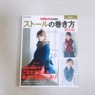 (Category: ) located in . Submitted by clothestogo (Listing ID 1443679305, Image 1). Description: .