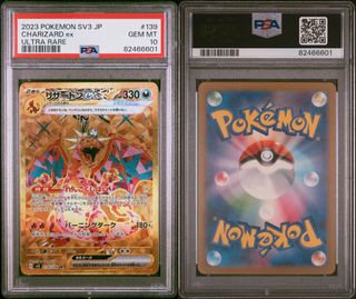 (Category: ) located in . Submitted by slabconnect (Listing ID 1443571618, Image 1). Description: .
