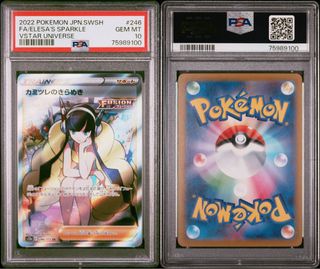 (Category: ) located in . Submitted by slabconnect (Listing ID 1443576131, Image 1). Description: .