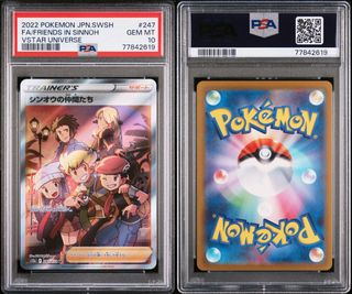 (Category: ) located in . Submitted by slabconnect (Listing ID 1443580264, Image 1). Description: .